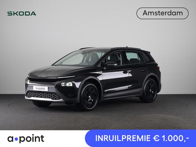 Skoda Elroq 2026 Elektrisch