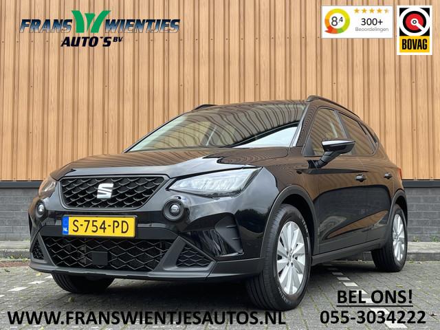 Seat Arona 2023 Benzine