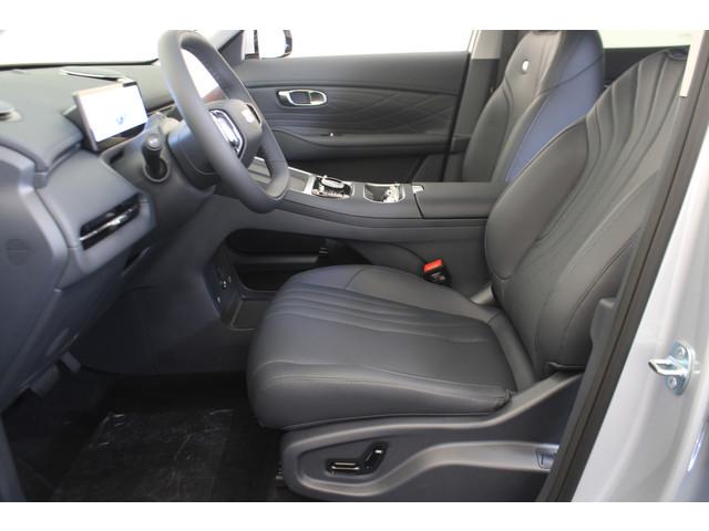 Geely Starray EM-i