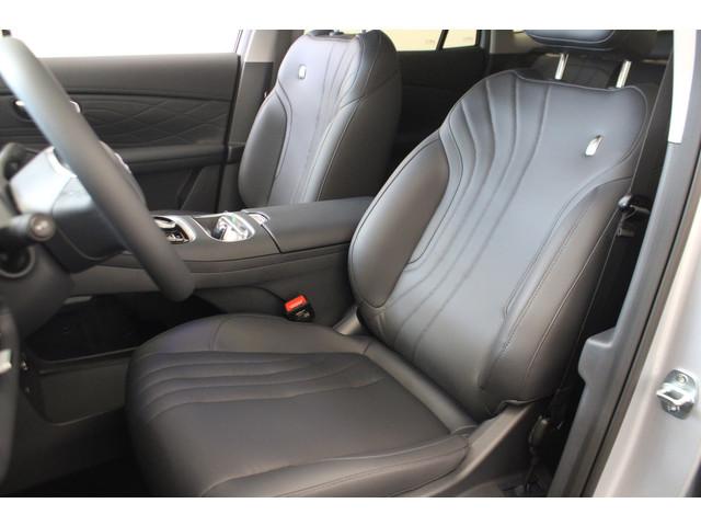 Geely Starray EM-i