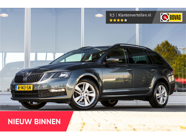 Skoda Octavia 2020 Benzine