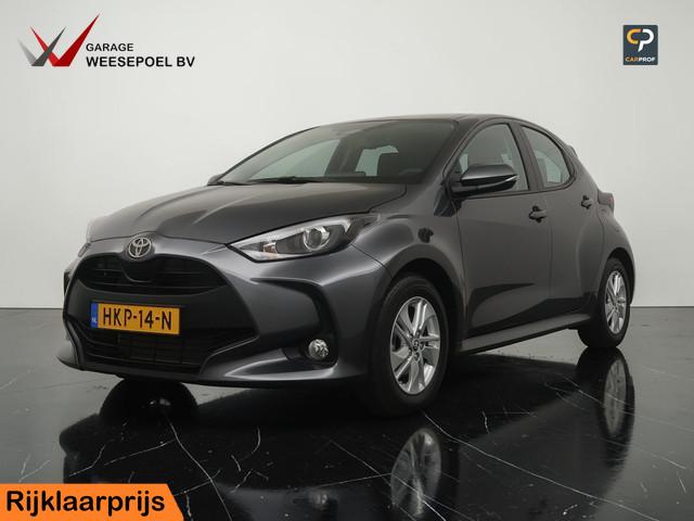 Toyota Yaris 2025 Hybride