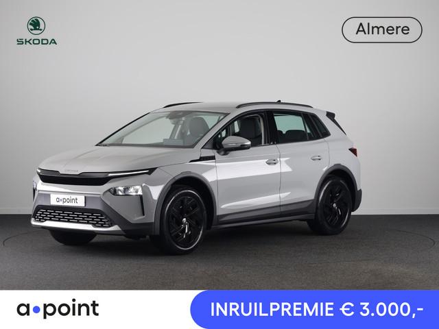 Skoda Elroq 2026 Elektrisch