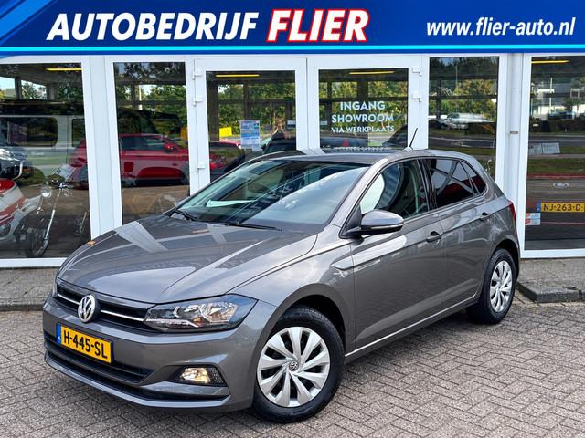 Volkswagen Polo 2020 Benzine