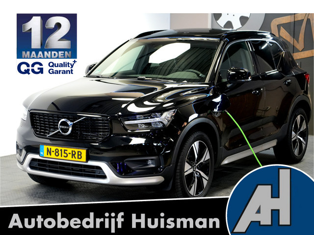 Volvo XC40 2021 Hybride