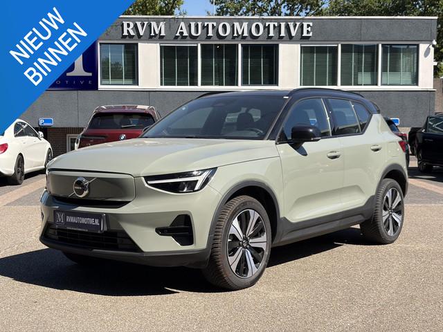 Volvo XC40 2023 Elektrisch