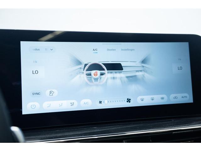 Omoda 5 EV