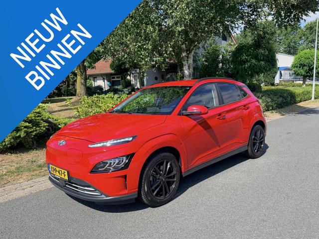 Hyundai Kona 2022 Elektrisch