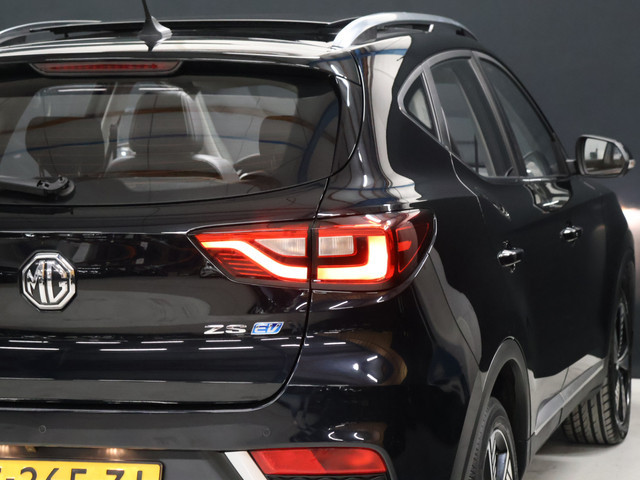 MG ZS-EV