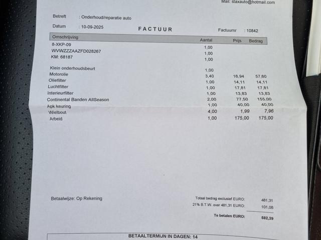 Volkswagen up!