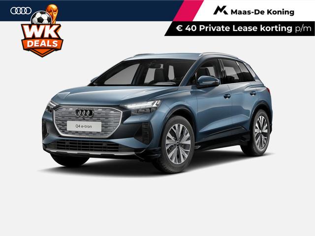 Audi Q4 e-tron 2026 Elektrisch