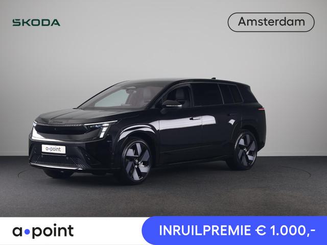Skoda Peaq 2026 Elektrisch