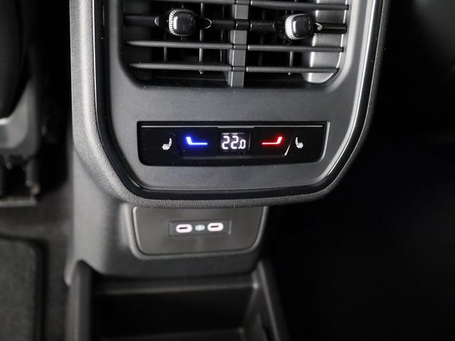 Skoda Peaq