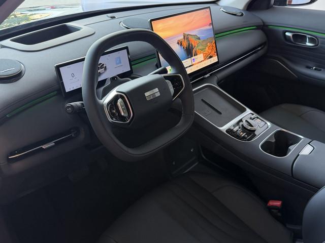 Geely Starray EM-i