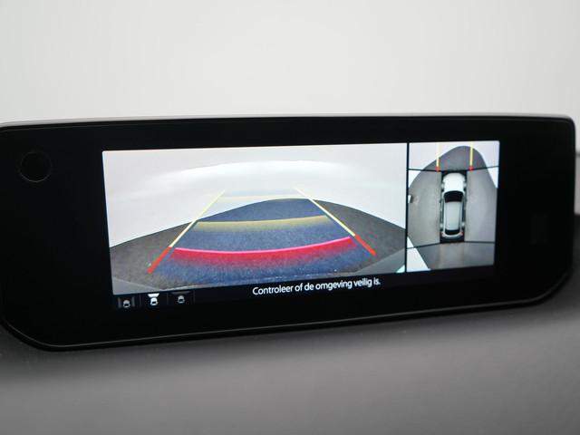 Mazda MX-30
