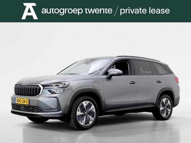 Skoda Kodiaq 2025 Hybride