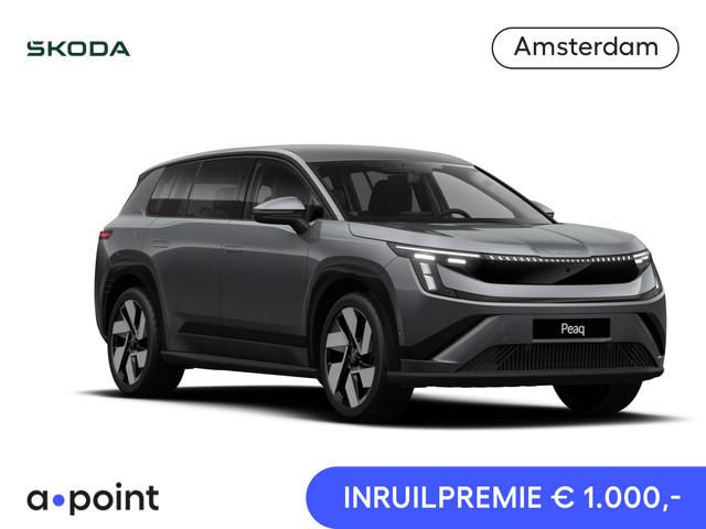 Skoda Peaq 2026 Elektrisch