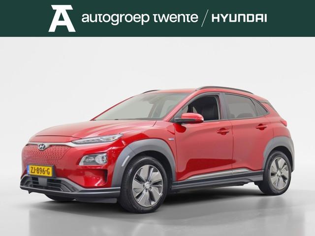 Hyundai Kona 2019 Elektrisch