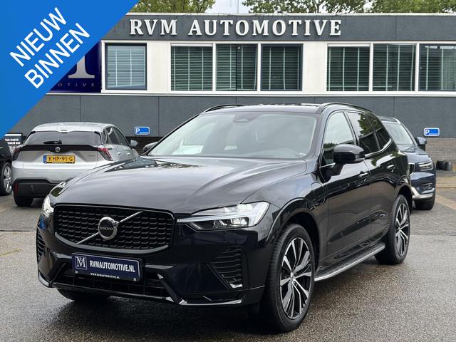 Volvo XC60 2023 Hybride