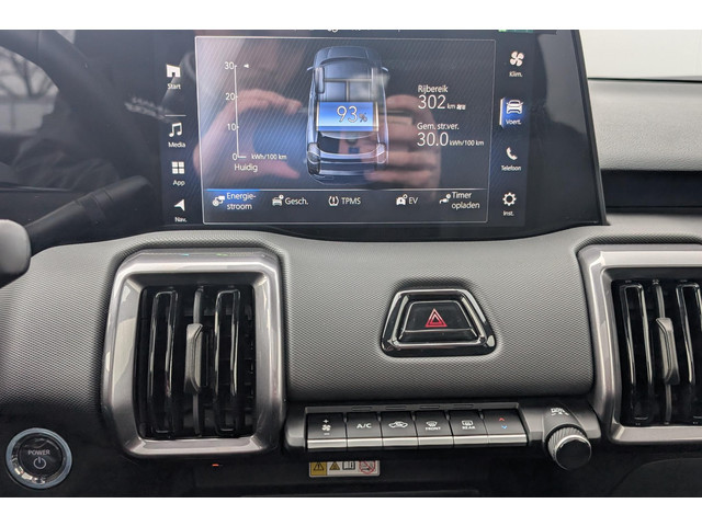 Toyota Urban Cruiser