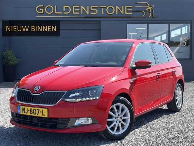 Skoda Fabia 2017 Benzine