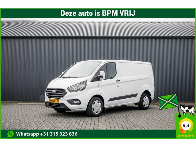 Ford Transit Custom 2020 Diesel