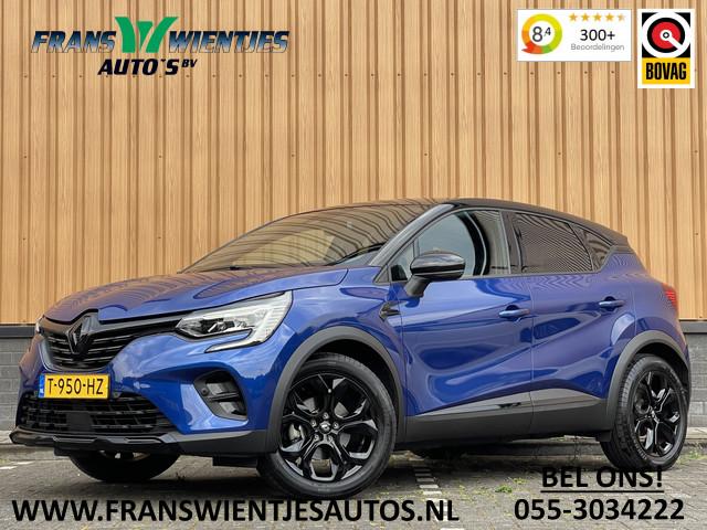 Renault Captur 2023 Hybride