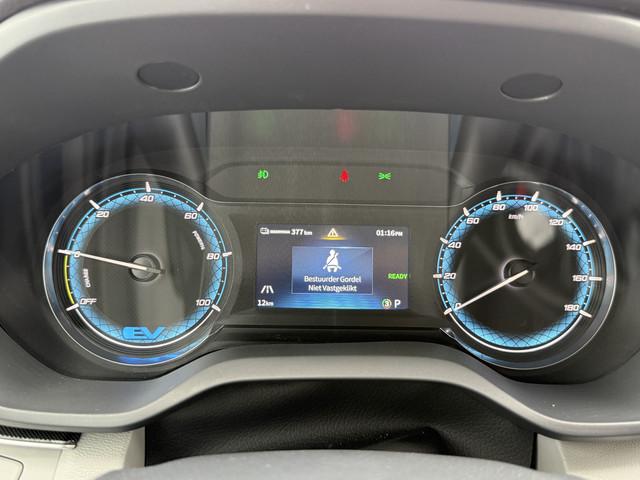 Maxus eDeliver9