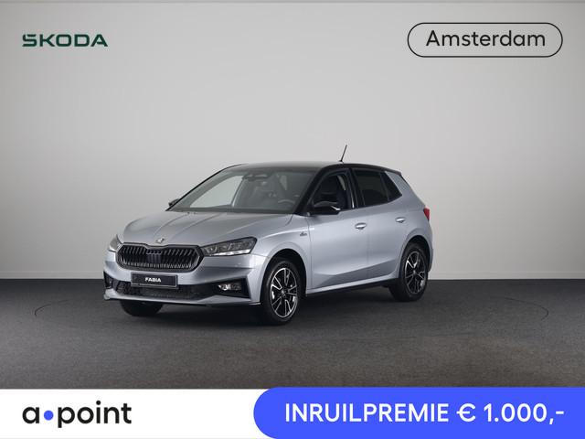 Skoda Fabia 2026 Benzine
