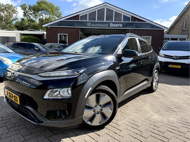 Hyundai Kona 2020 Elektrisch