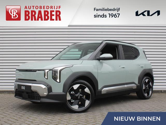 Kia EV2