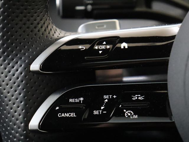 Mercedes-Benz CLE