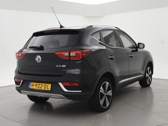 MG ZS-EV