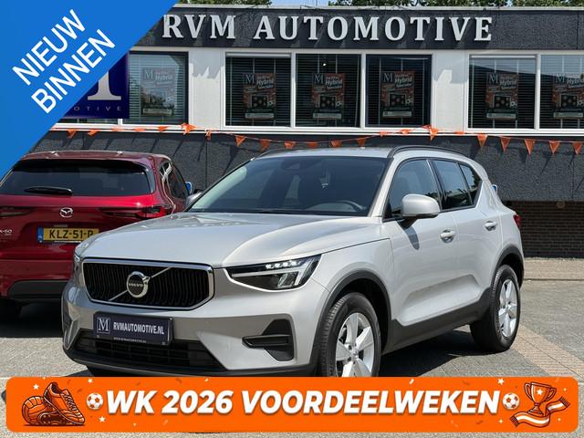 Volvo XC40 2023 Benzine
