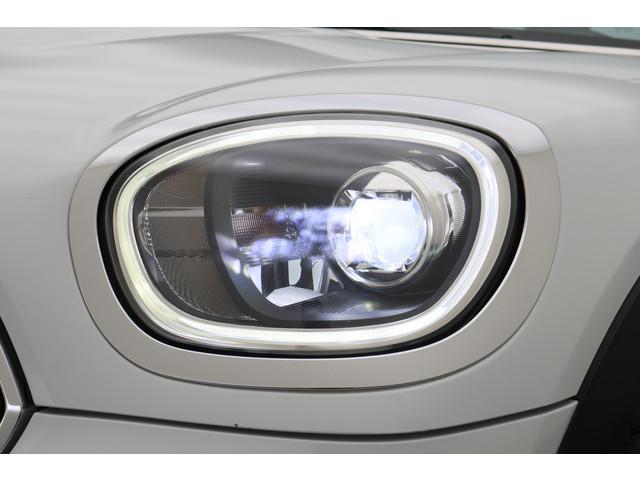 Mini Countryman 2017 Hybride