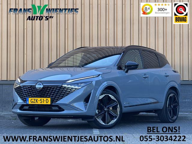 Nissan Qashqai 2025 Hybride