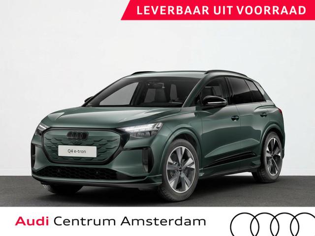 Audi Q4 e-tron 2027 Elektrisch