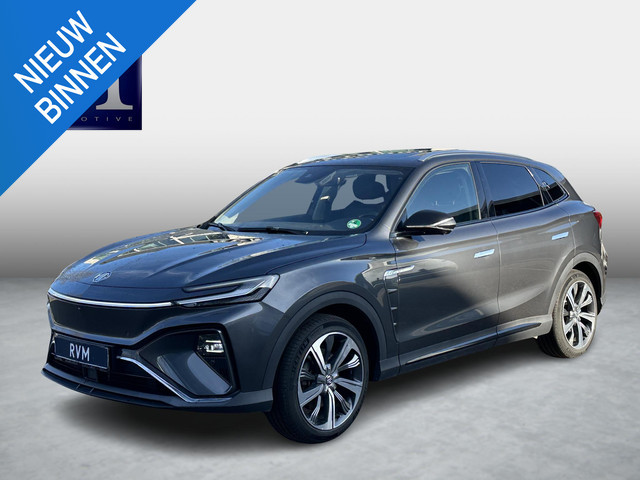 MG Marvel R 2022 Elektrisch