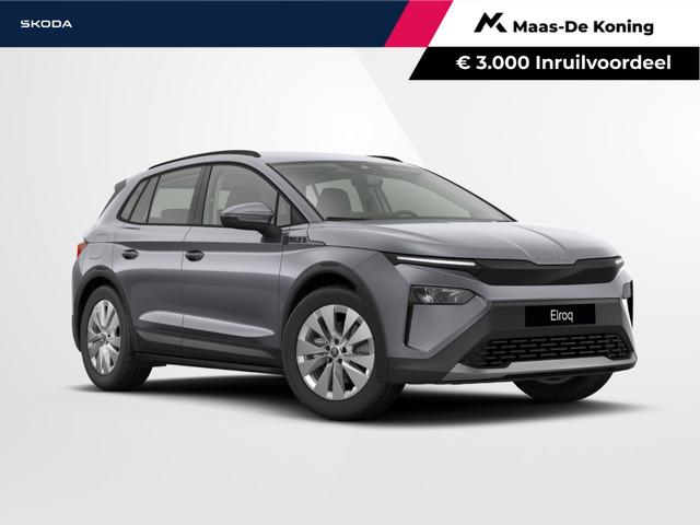 Skoda Elroq 2027 Elektrisch