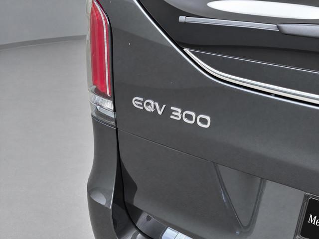 Mercedes-Benz EQV