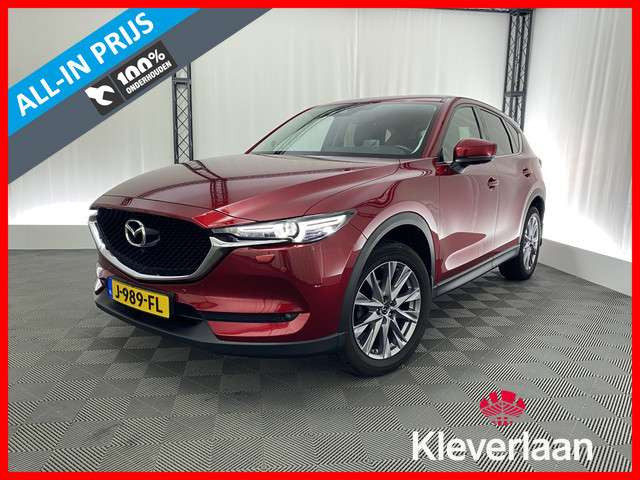 Mazda CX-5 2020 Benzine