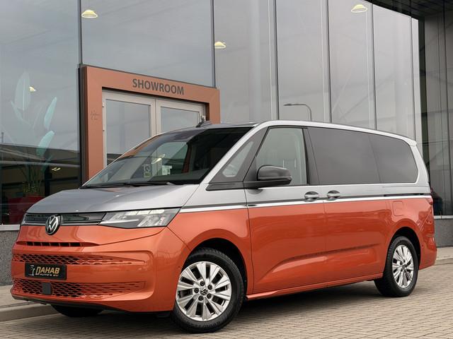 Volkswagen Multivan 2022 Hybride