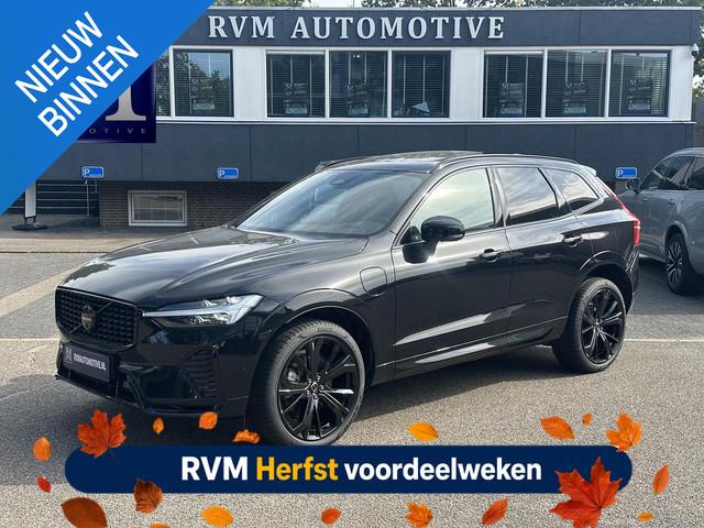 Volvo XC60 2025 Benzine