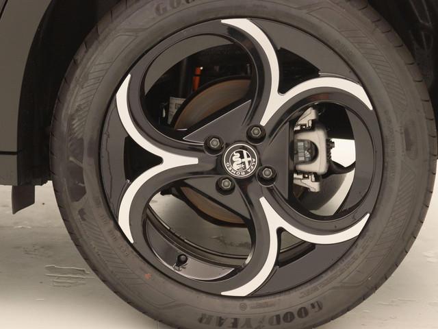 Alfa Romeo Junior