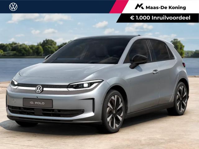 Volkswagen ID. Polo