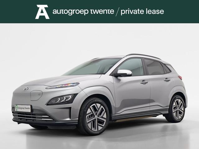 Hyundai Kona 2021 Elektrisch