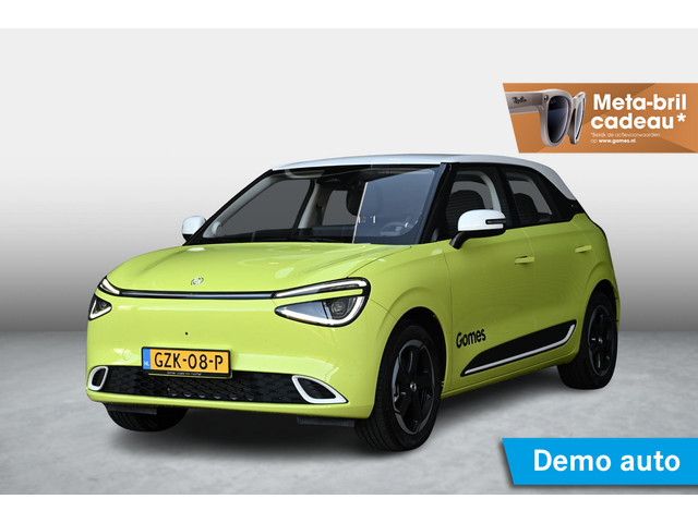 Dongfeng Box 2025 Elektrisch