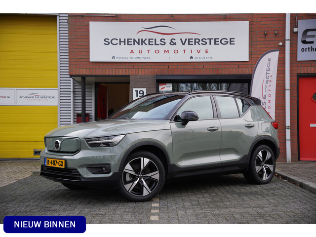 Volvo XC40 2020 Elektrisch