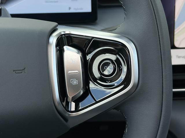 Geely Starray EM-i