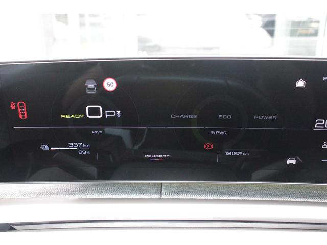 Peugeot E-3008